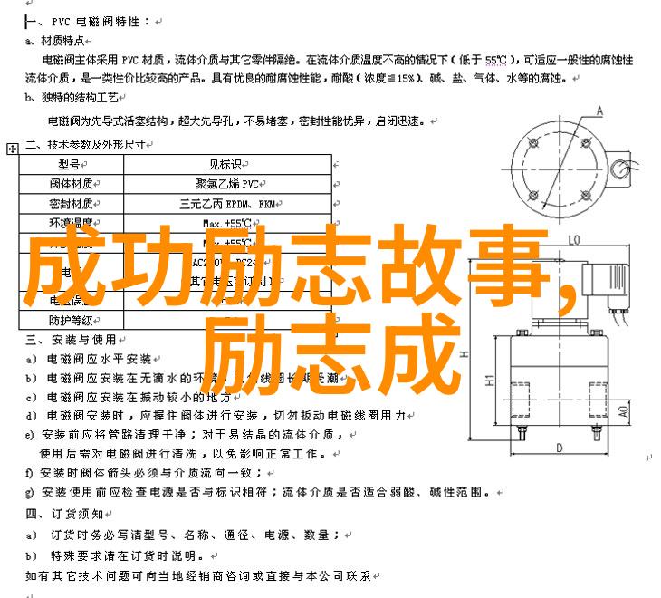 海贼王经典语录-罗宾孙黑贝特梦想的无垠航程