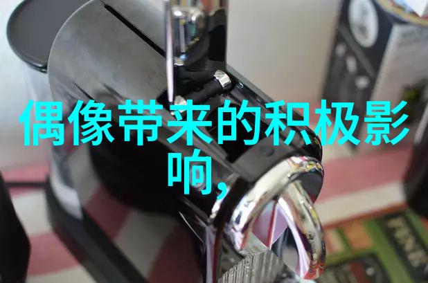 时光慢友情快一起追逐链接的脚步