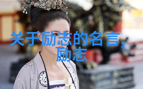 山寨男神女人越喊男人越往里寨