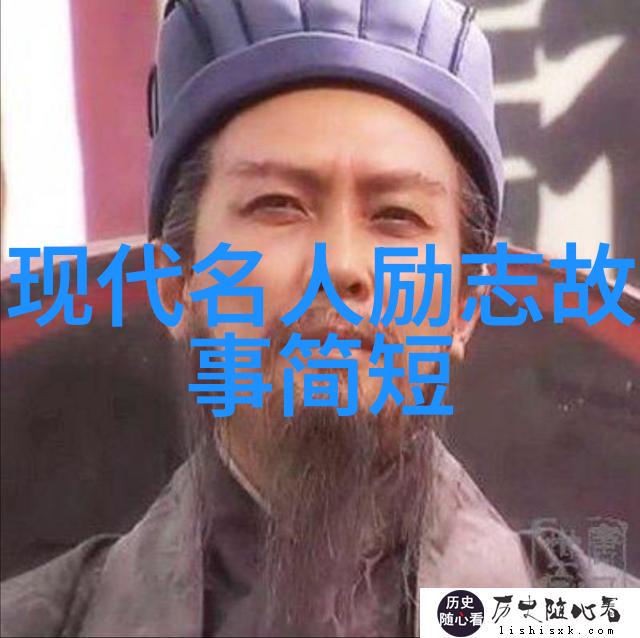 离婚后的人物学习励志名言