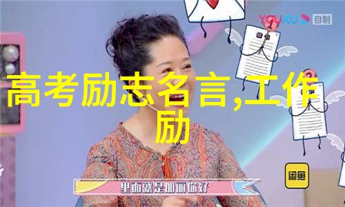 三毛经典语录文学美学与生活哲学