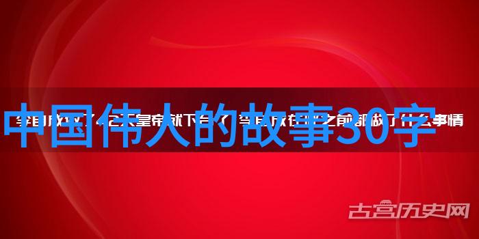 秦观鹊桥仙我和那抹淡淡的月色下的诗意相遇