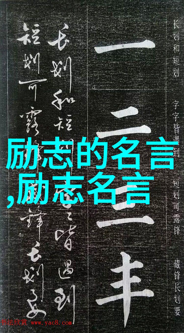 在泰坦尼克号的悲剧中杰姆斯卡特雷克说过一句著名的话我们都将成为历史的一部分 这句话如同心灵深处的回声