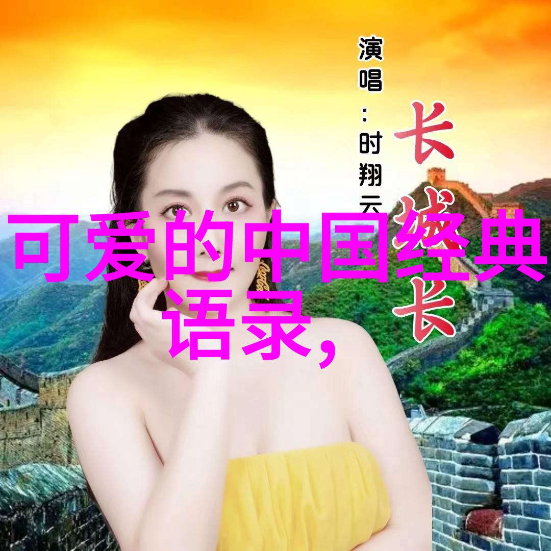 经典语录励志女人反复个性签名