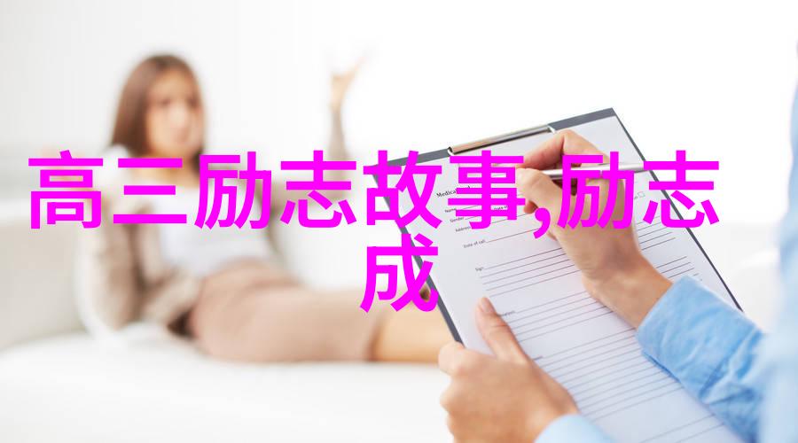 15秒人生剪影珍惜每一刻的美好