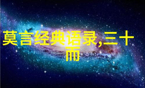 从一无所有到亿万富翁我如何用一张破旧的相机和一颗不屈的灵魂拍出成功