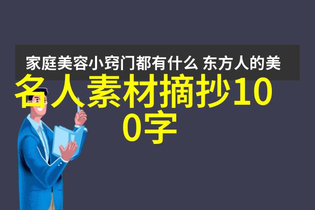 生命中偶然发生的事物是如何塑造我们对未来的看法以哪个先来到为核心探讨命运选择以及我们的内心世界