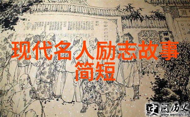 中国优秀90后代表人物新时代青年领袖