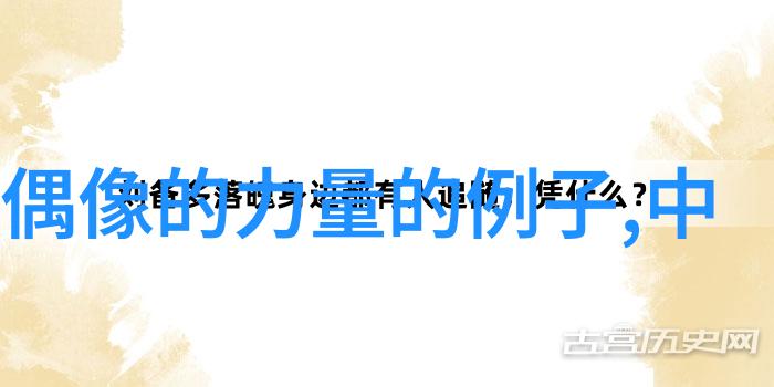 有没有一种方法能够帮助我们把握并融会贯通这些传奇般的励志故事