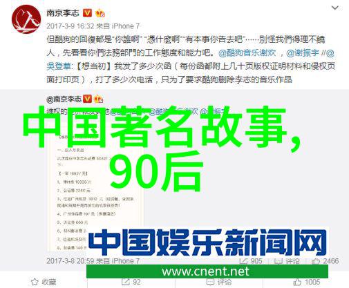 经典励志小故事中最具启发性的角色又是谁