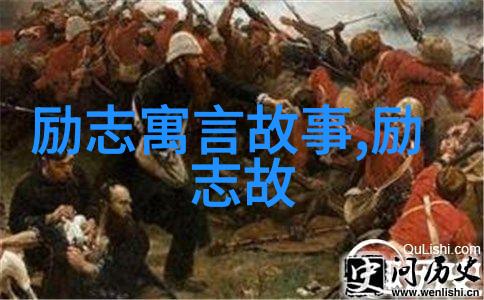 任正非谈妥协自然界传递的正确方向与正能量