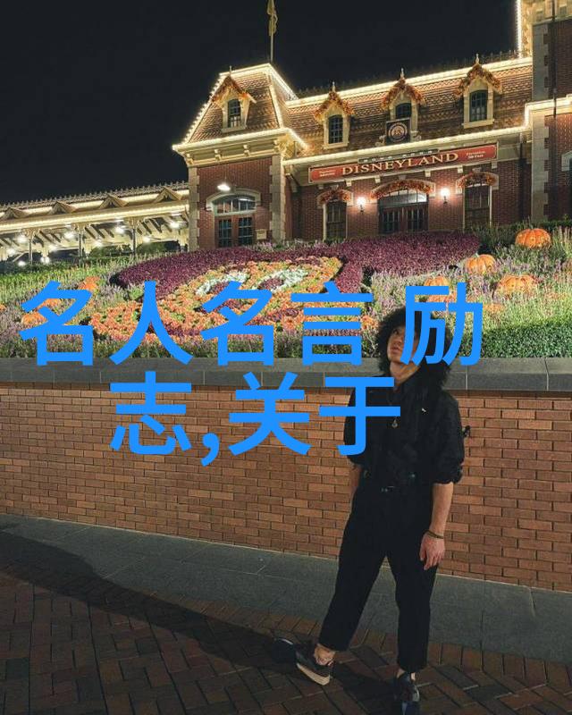 难道不是沉住气厄运的筛子才会把你留下吗