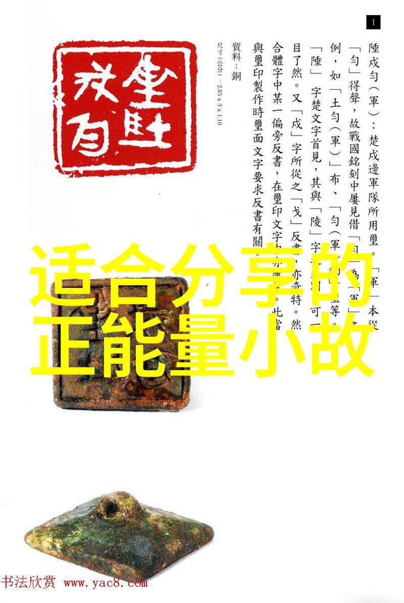 岳飞义不容辞的抗金英雄