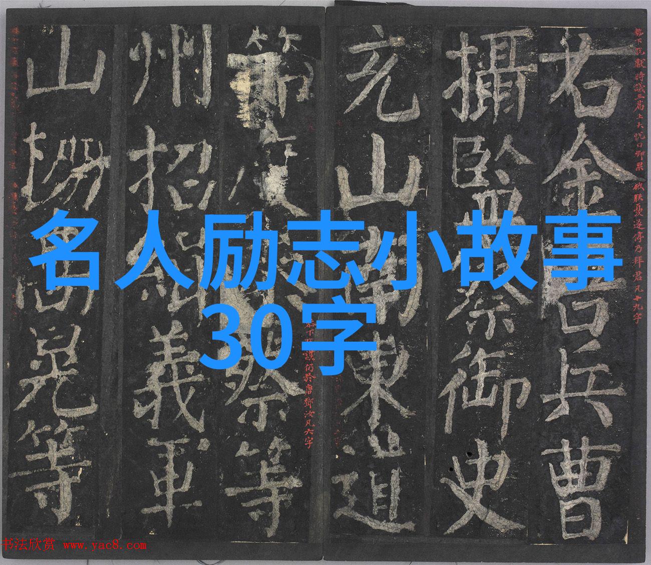 灵魂深处的情绪共鸣通过音乐诗歌等艺术形式传递的深刻感谢信息