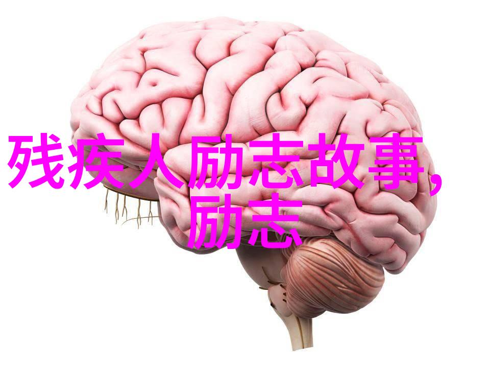 情绪管理技巧有哪些有效方法