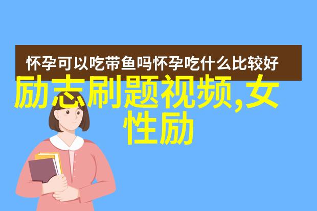 聊天不付费的交友软件我是如何在免费聊天软件上找到了真心朋友的