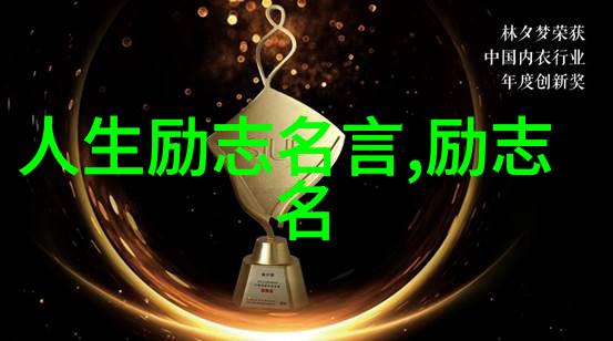 他们与其他国家知名青年的比较会有哪些不同之处