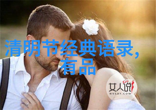 潘晓婷赢自己比赢别人重要揭秘激励之谜