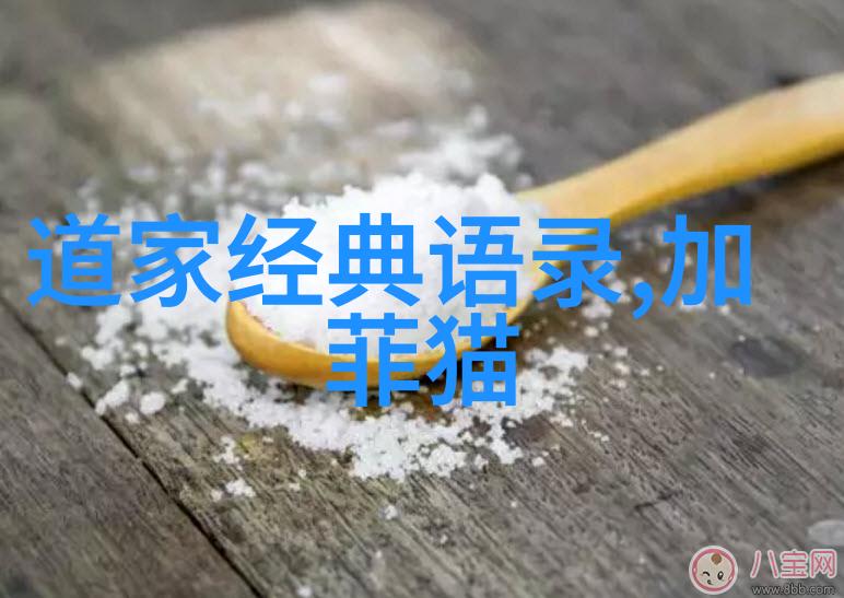 围城中的经典语录解读曹禺的爱情哲学