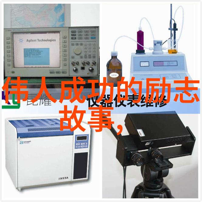 生活观念变化对社会的影响深远吗探索一个典型90后的生活方式及其对未来世界的贡献