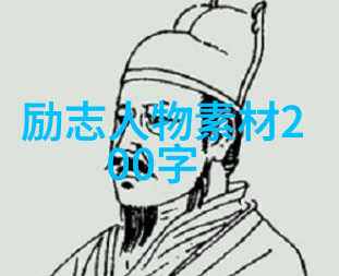 明星逆袭从街头演唱到全球风云