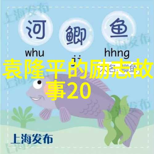 伤感日志大全心情日记记录每一天的哀愁与忧郁