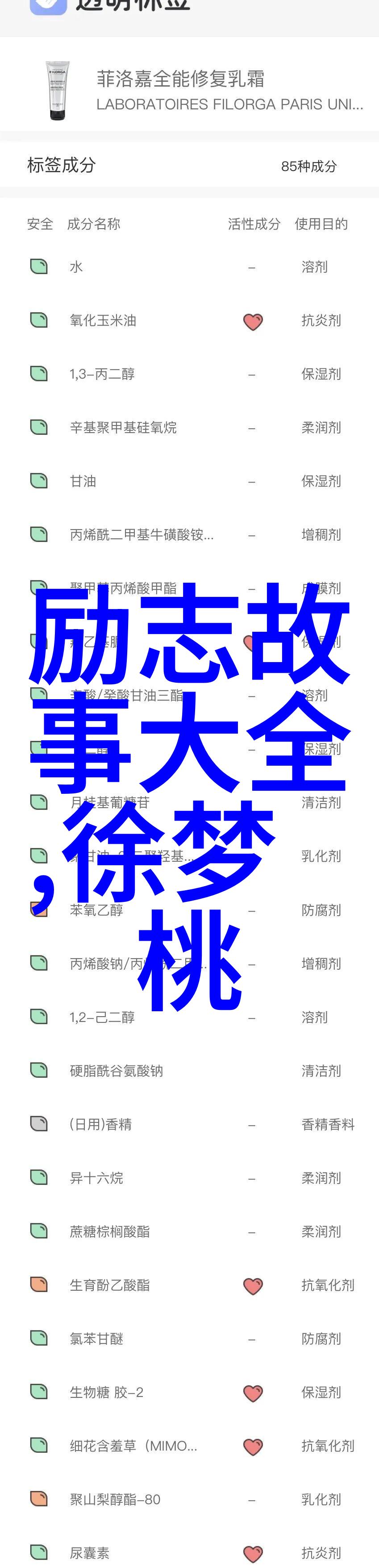 追逐影幕免费成年人影片的诱惑与挑战