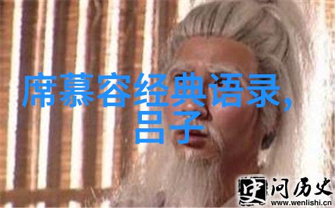 网速挑战揭秘3分25秒内达成的奇迹链接世界