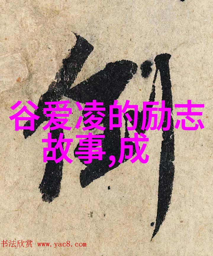 药物成瘾背后的神经科学揭秘恶性依赖机制