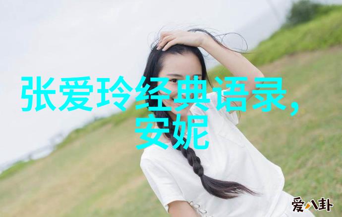 个人励志事迹我是怎么从一无所有到成为行业巨擘的