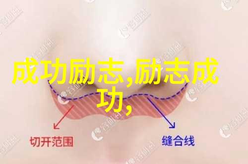 构建智慧对话聊天话题库的学术探究与应用策略