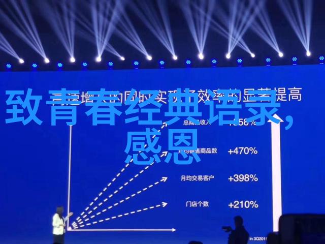 2019年感动中国十大人物素材-英雄榜2019年感动中国的十位坚守者