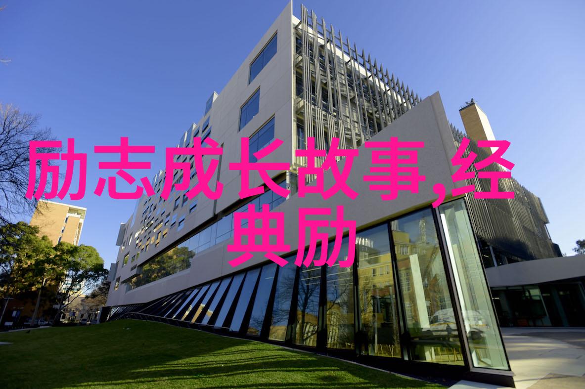 金旭亮一个普通IT人的十年回顾上