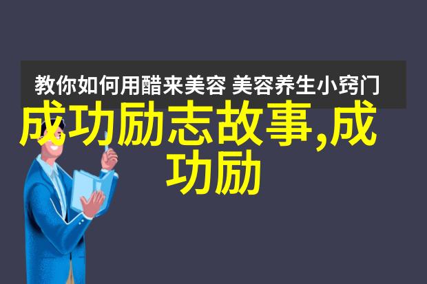 林语堂经典语录解析探索中西文化交融之道