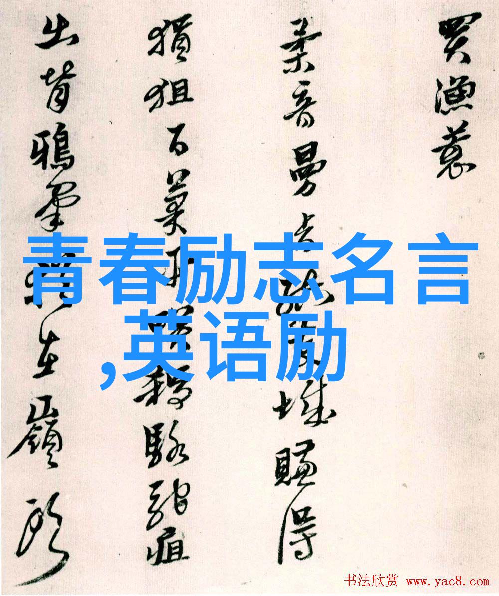 黑龙江省1940年风貌黑龙江历史时期的社会经济文化