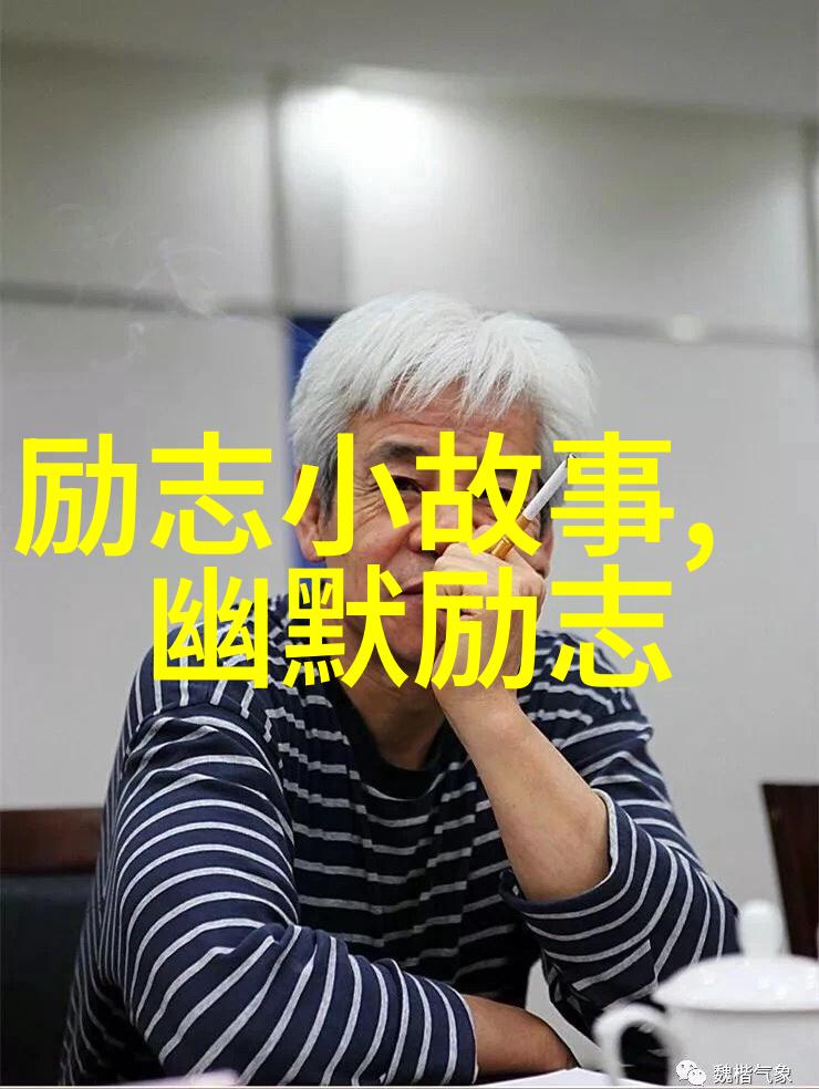 撩妹经典句子大全揭秘那些让心跳加速的无声语言