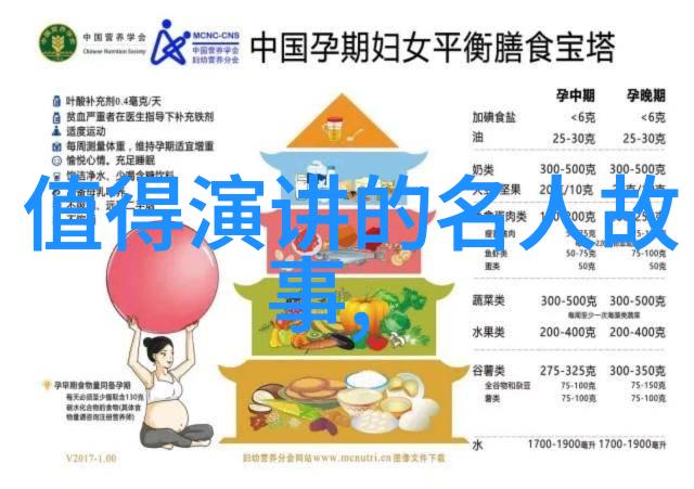 李四光中国农业科学家作物育种与遗传学的开创者