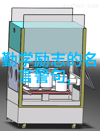 笑声里藏金子一段令人心动的人生旅程