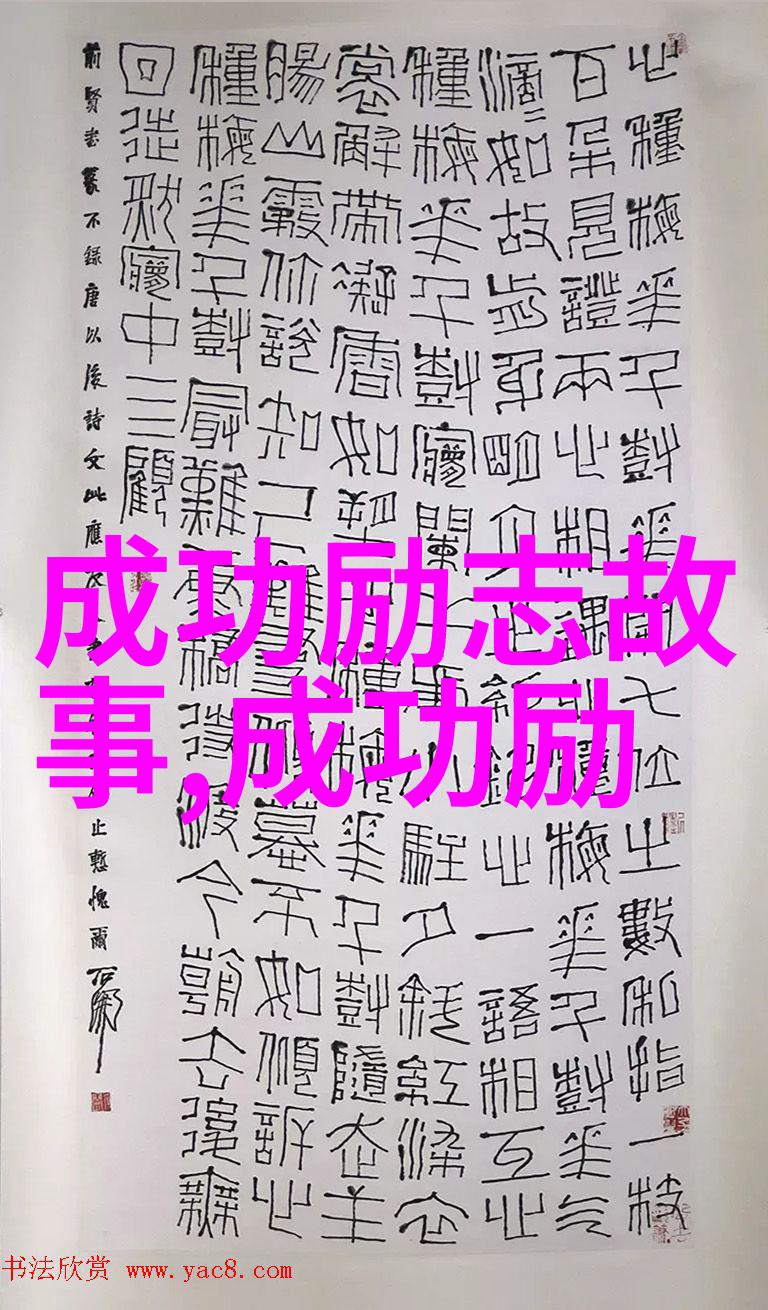 感恩的句子经典语录探究解读人文情怀与精神价值