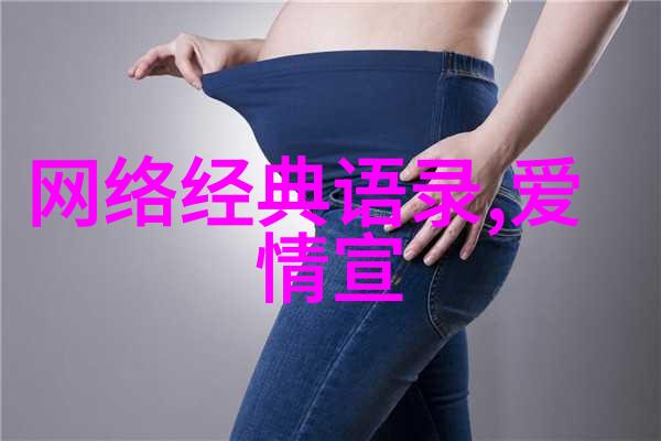 玛格丽乔瑟琳罗宾逊非凡女性的成功篇章