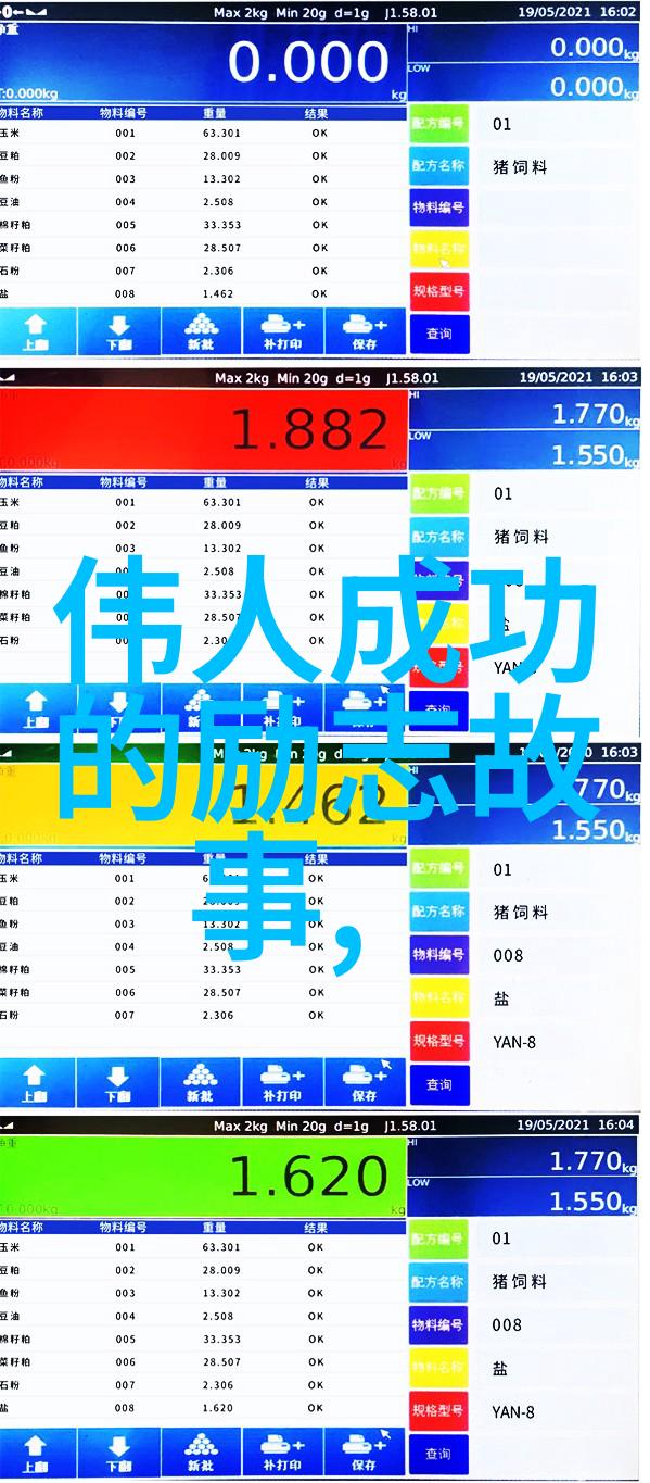 青春如梦岁月的回音