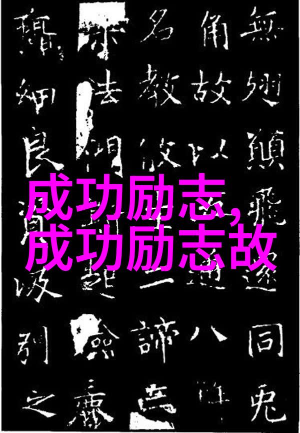 守护心伤爱她的沉默日记