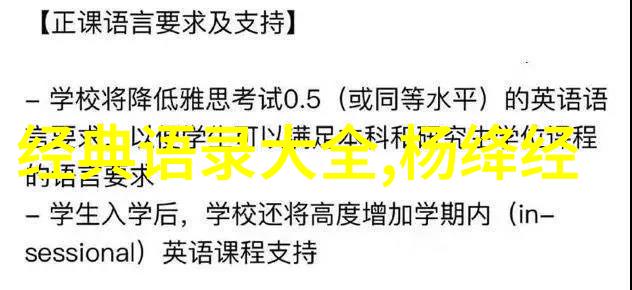 夜里十大禁用B站网址我朋友们你说这事儿对吧别轻视了这些网站虽然看似无害但真要是上了贼船那后悔可就晚了