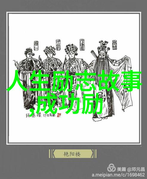 追梦者的心声韩寒谈教育与学术体系改革