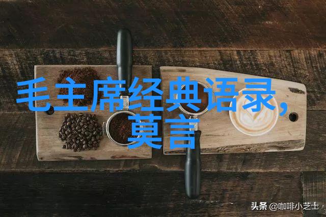 校园暴力流氓教师背后的社会问题探究