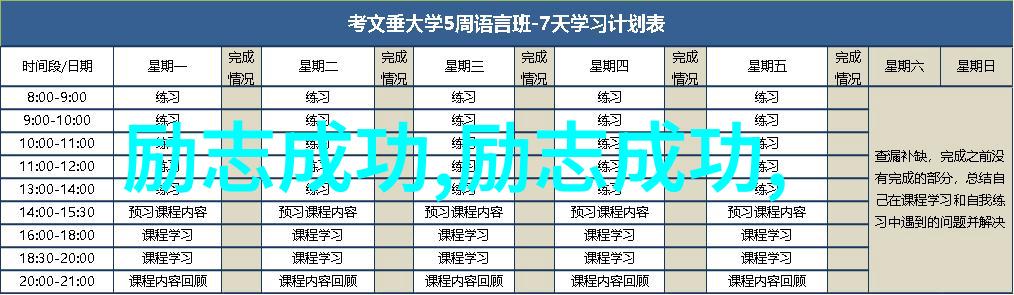 让子弹飞揭秘经典语录背后的故事与深层meaning