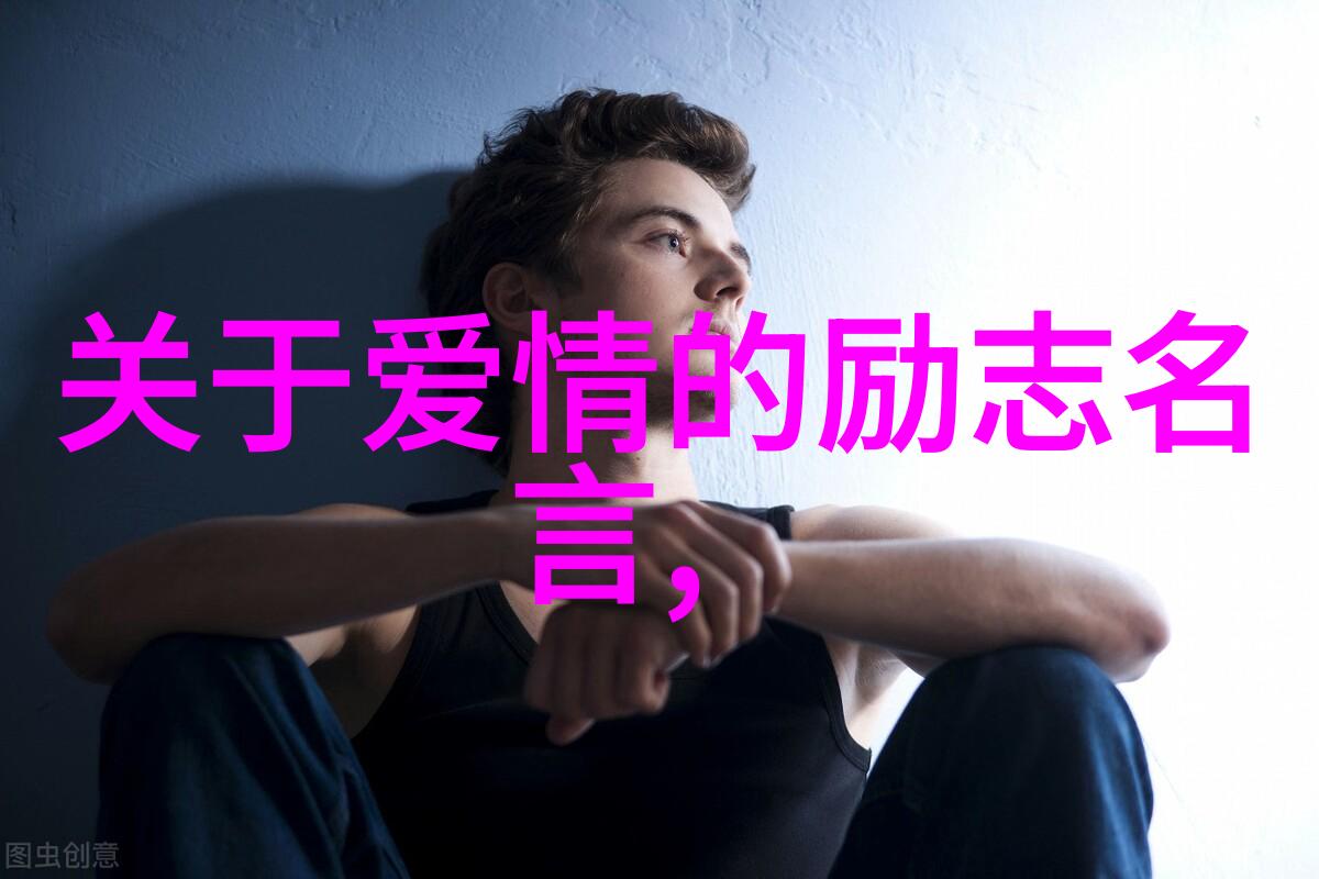 怎样通过讲述表演等形式让更多人了解并传播这些精辟的话语