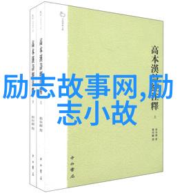 海贼王经典语录-无畏风浪的誓言海贼王最精彩的台词回顾