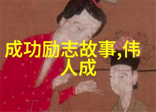 逆袭医女古代药王之手下的救赎