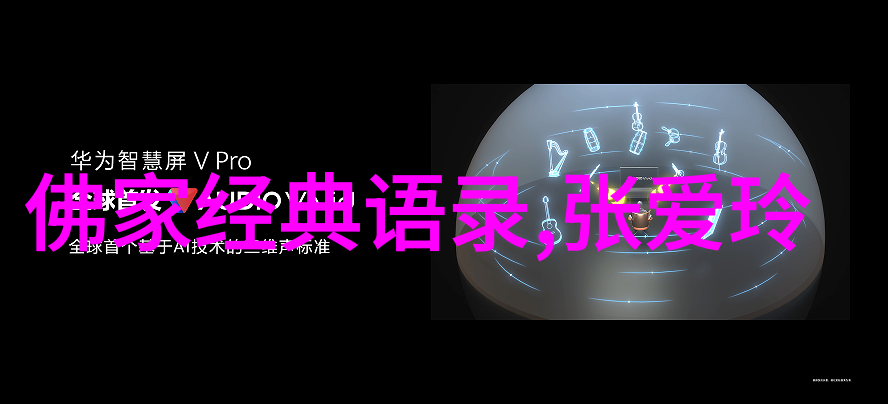 心跳回响2021最让人脸红的土味情话